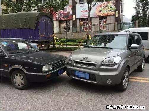 开车出事故没拍这5张照片，警察也帮不了你！ - 黔南生活资讯 - 黔南28生活网 qn.28life.net