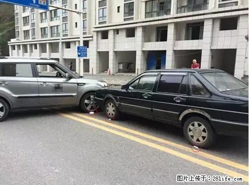 开车出事故没拍这5张照片，警察也帮不了你！ - 黔南生活资讯 - 黔南28生活网 qn.28life.net
