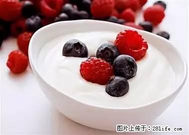 晕车、脚气、牙齿变黄、皮肤粗糙？学会这些三分钟搞定！ - 黔南生活资讯 - 黔南28生活网 qn.28life.net