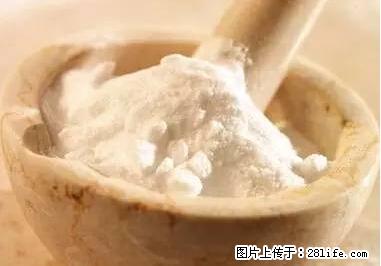 晕车、脚气、牙齿变黄、皮肤粗糙？学会这些三分钟搞定！ - 黔南生活资讯 - 黔南28生活网 qn.28life.net