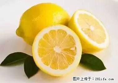 晕车、脚气、牙齿变黄、皮肤粗糙？学会这些三分钟搞定！ - 黔南生活资讯 - 黔南28生活网 qn.28life.net