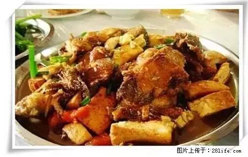 来广西旅游必吃这20道桂菜，不然就白来广西啦！ - 黔南生活资讯 - 黔南28生活网 qn.28life.net