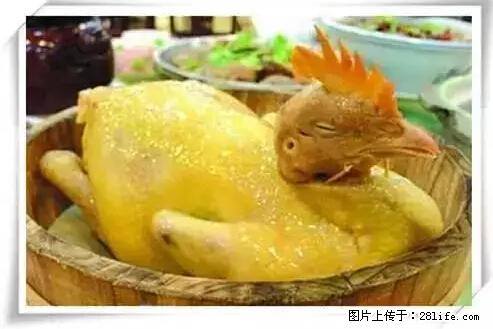 来广西旅游必吃这20道桂菜，不然就白来广西啦！ - 黔南生活资讯 - 黔南28生活网 qn.28life.net