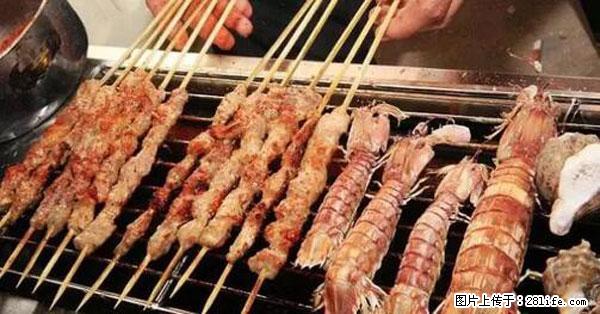 原来它这么毒，然而竟然满大街都是.... - 黔南生活资讯 - 黔南28生活网 qn.28life.net