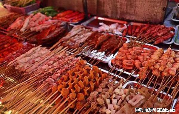 原来它这么毒，然而竟然满大街都是.... - 黔南生活资讯 - 黔南28生活网 qn.28life.net