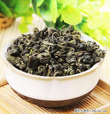 平乐石崖茶，珍贵仅次于金花茶 - 黔南生活资讯 - 黔南28生活网 qn.28life.net