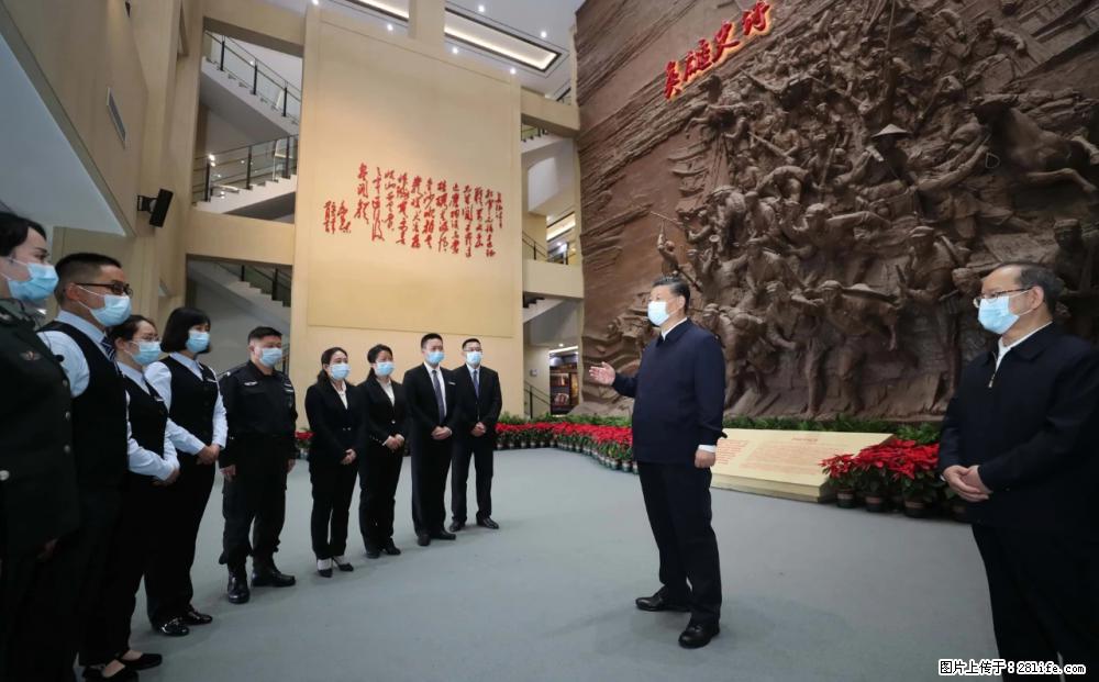习近平赴广西考察调研 - 黔南生活资讯 - 黔南28生活网 qn.28life.net