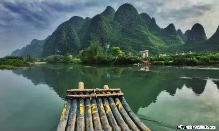 桂林市阳朔县遇龙河景区发布通知，从2022年4月5日起，骥马码头恢复营业。 - 黔南生活资讯 - 黔南28生活网 qn.28life.net
