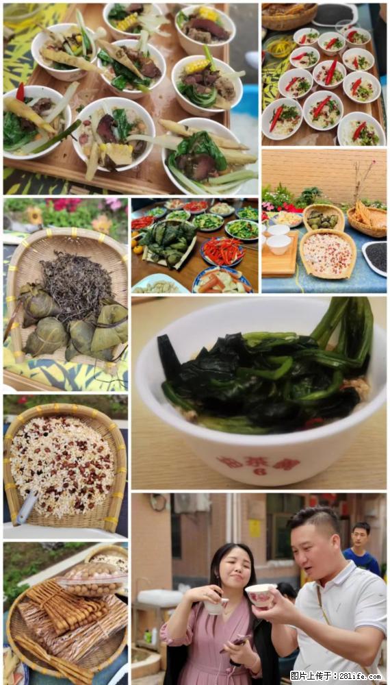 “粤灌文化 美好生活”油茶文化主题活动在广东深圳成功举办 - 黔南生活资讯 - 黔南28生活网 qn.28life.net